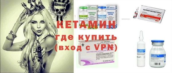 jwh Бугульма