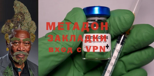 PSILOCYBIN Богданович