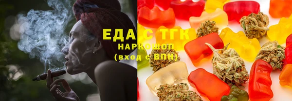 PSILOCYBIN Богданович