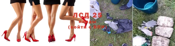 мефедрон VHQ Нефтегорск