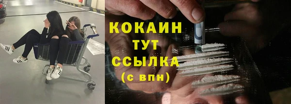 jwh Бугульма