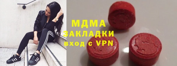 ешки Бронницы