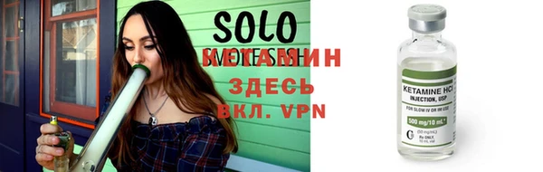 мефедрон VHQ Нефтегорск