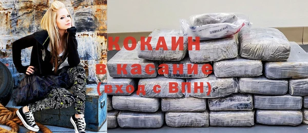 каннабис Богородицк