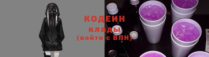 jwh Бугульма