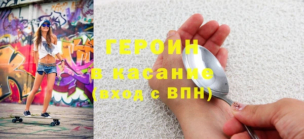jwh Бугульма