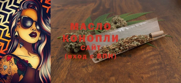 мдпв Нея