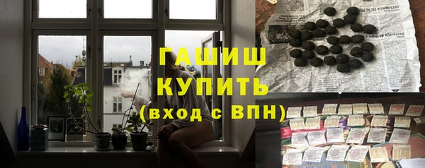 PSILOCYBIN Богданович