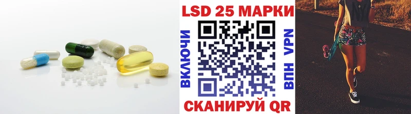 ЛСД экстази ecstasy  hydra маркетплейс  Гремячинск  где купить  