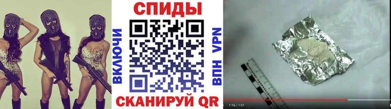 Первитин Methamphetamine  где найти наркотики  Гремячинск 